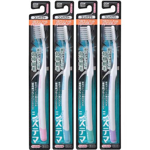 Lion Systema Toothbrush 1pc 3 Rows Compact 1pc (Any one of colors) - Harajuku Culture Japan - Japanease Products Store Beauty and Stationery