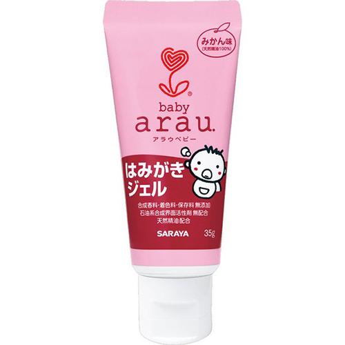 Arau Baby Tooth Paste Gel - 35g - Harajuku Culture Japan - Japanease Products Store Beauty and Stationery