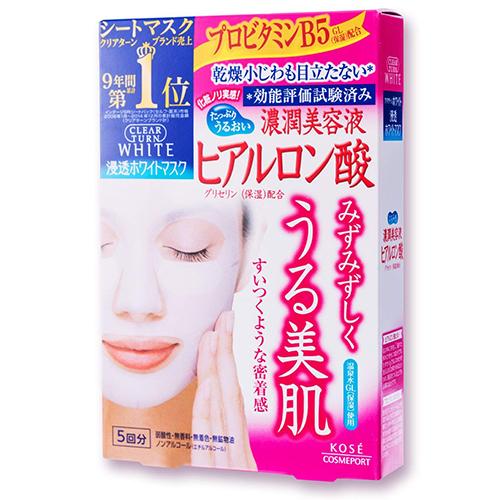 Kose Clear Turn White Face Mask 5pcs - Hyaluronic Acid - Harajuku Culture Japan - Japanease Products Store Beauty and Stationery
