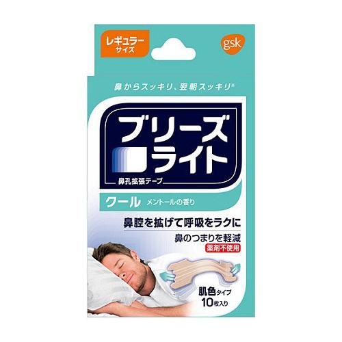 Breeze Light Nasal Cavity Extension Nose Tape Most Popular in Japan - Standard Cool Flesh Color 10 sheet - Harajuku Culture Japan - Japanease Products Store Beauty and Stationery