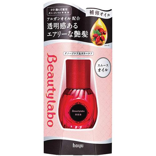 Hoyu Beautylabo Hair Oil - 50ml - Harajuku Culture Japan - Japanease Products Store Beauty and Stationery