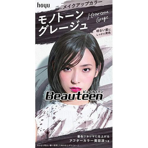 Hoyu Beauteen Makeup Hair Color - Harajuku Culture Japan - Japanease Products Store Beauty and Stationery