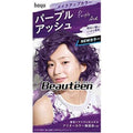 Hoyu Beauteen Makeup Hair Color - Harajuku Culture Japan - Japanease Products Store Beauty and Stationery