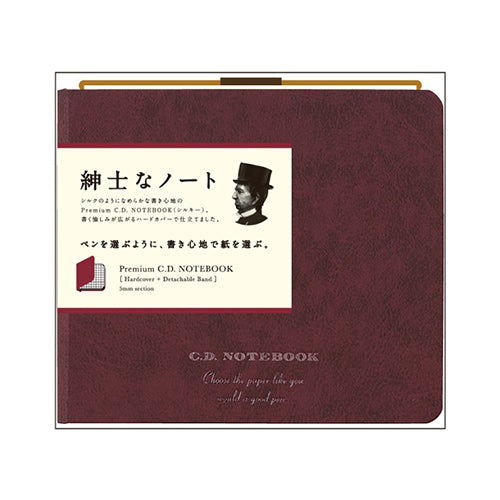 Apica Premium C.D. Hard Cover Notebook 124mm×140mm