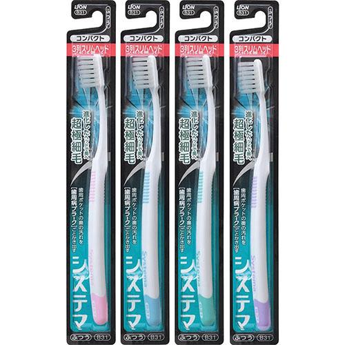 Lion Systema Toothbrush 1pc 3 Rows Compact 1pc (Any one of colors) - Harajuku Culture Japan - Japanease Products Store Beauty and Stationery