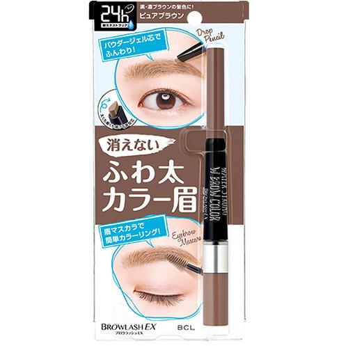Brow Lash EX Water Strong W Brow Color (Gel Pencil & Mascara) Pure Brown - Harajuku Culture Japan - Japanease Products Store Beauty and Stationery