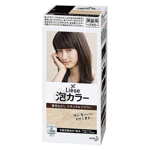 Liese Kao Bubble Hair Color Prettia - Natural Brown - Harajuku Culture Japan - Japanease Products Store Beauty and Stationery