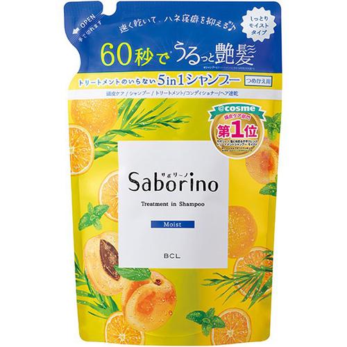 Bcl Saborino Treatment in Shampoo 410ml - Moist - Refill - Harajuku Culture Japan - Japanease Products Store Beauty and Stationery