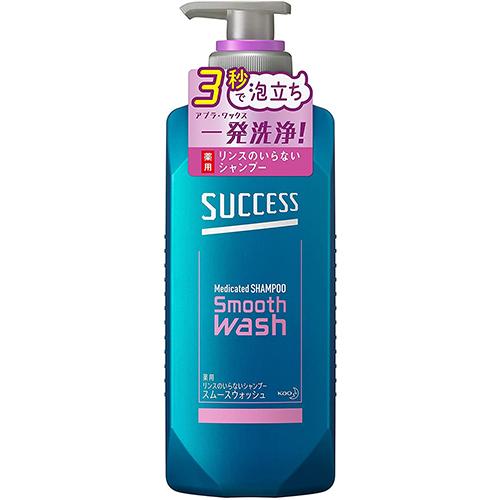 Kao Success Medicinal Hair Smooth Wash - Harajuku Culture Japan - Japanease Products Store Beauty and Stationery