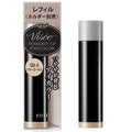 Kose Visee Powder Tip Eyecolor - Harajuku Culture Japan - Japanease Products Store Beauty and Stationery