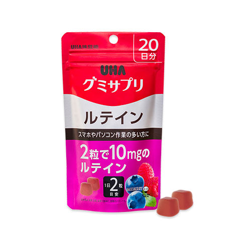 UHA Gummy Supplement 20 days 40 pieces