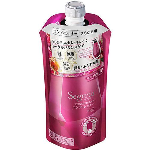 Segreta Kao Plump Volume Hair Conditioner - 340ml - Refill