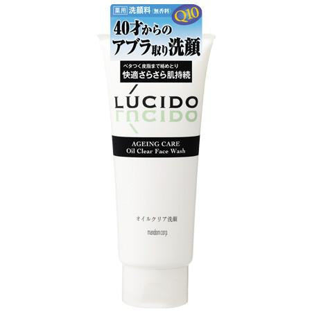 Lucido Ageing Care Medicated Oil Clear Face Wash 130g - Harajuku Culture Japan - Japanease Products Store Beauty and Stationery