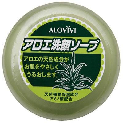 Alovivi Aloe Cleansing Soap - 100g - Harajuku Culture Japan - Japanease Products Store Beauty and Stationery