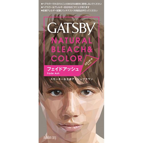 Gatsby Hair Color Natural Bleach Fade Ash - Harajuku Culture Japan - Japanease Products Store Beauty and Stationery