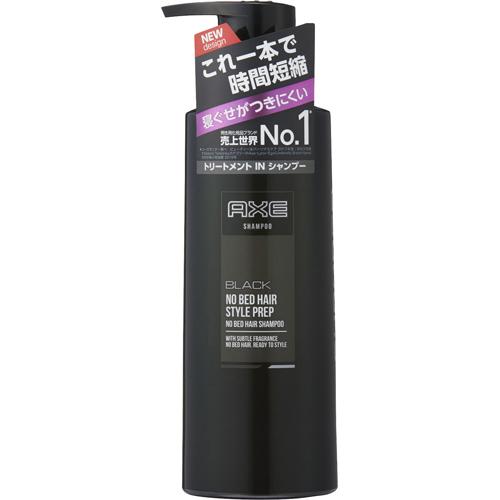 Axe Black No Bed Hair Style Prep Pump 350g - Harajuku Culture Japan - Japanease Products Store Beauty and Stationery