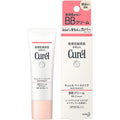 Kao Curel BB Cream - 35g