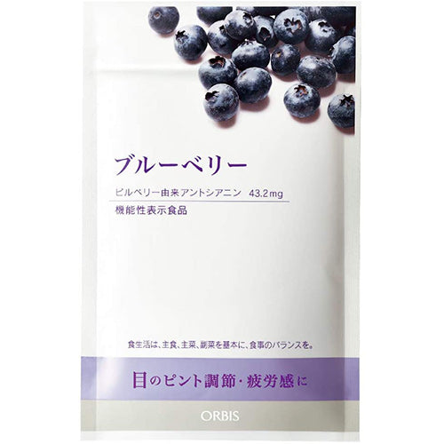 Orbis Supplement Blueberry 350 mg x 40grains