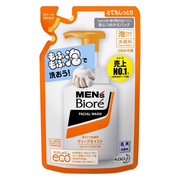 Biore Mens Facial Wash Refill 130ml - Deep Moist - Harajuku Culture Japan - Japanease Products Store Beauty and Stationery