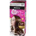 Kao Blaune Bubble Hair Color - Harajuku Culture Japan - Japanease Products Store Beauty and Stationery