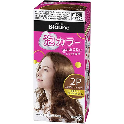 Kao Blaune Bubble Hair Color - Harajuku Culture Japan - Japanease Products Store Beauty and Stationery