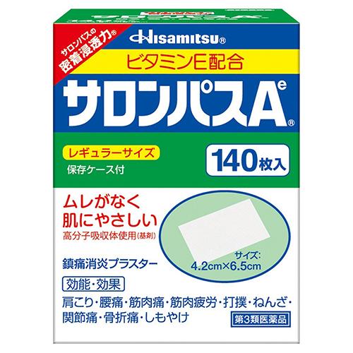 Salonpas Pain Relief Patche Regular 6.5cm x 4.2cm 140 pieces - Harajuku Culture Japan - Japanease Products Store Beauty and Stationery