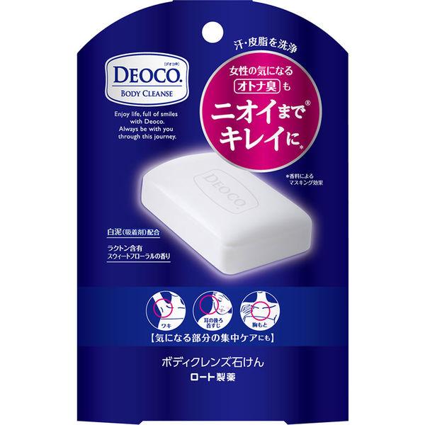 Deoco Body Cleanse Soap - Harajuku Culture Japan - Japanease Products Store Beauty and Stationery