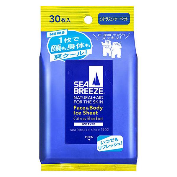 Sea Breeze Face & Body Sheet 30 Sheets - Harajuku Culture Japan - Japanease Products Store Beauty and Stationery