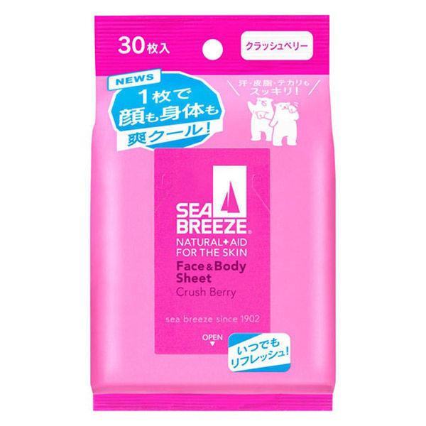 Sea Breeze Face & Body Sheet 30 Sheets - Harajuku Culture Japan - Japanease Products Store Beauty and Stationery