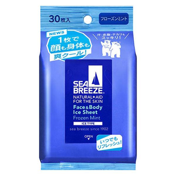 Sea Breeze Face & Body Sheet 30 Sheets - Harajuku Culture Japan - Japanease Products Store Beauty and Stationery