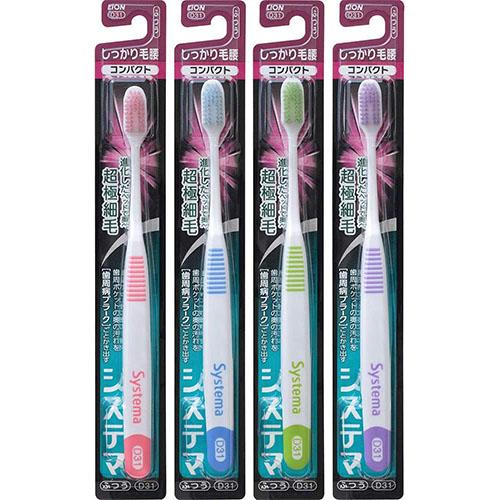 Lion Systema Toothbrush Firm Hair Type Compact 1pc (Any one of colors) - Harajuku Culture Japan - Japanease Products Store Beauty and Stationery