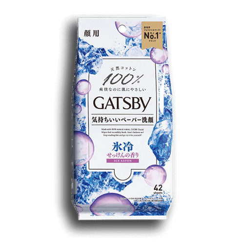 Gatsby Facial Paper- 1box for 42 Sheets