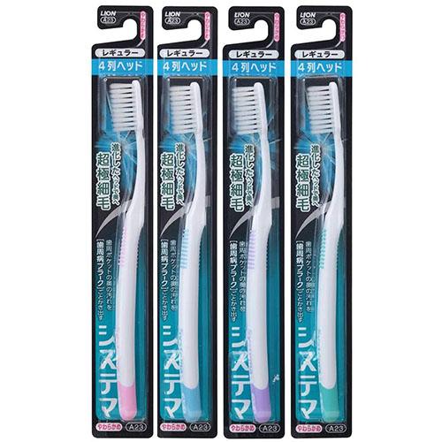 Lion Systema Toothbrush 1pc 4 Rows 1pc (Any one of colors) - Harajuku Culture Japan - Japanease Products Store Beauty and Stationery