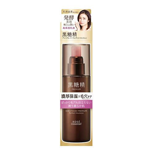 Kokutousei Premium Kose Perfect Emulsion Rich Moisturizing Pore Care Highly Moisturizing Milky Lotion -130ml - Harajuku Culture Japan - Japanease Products Store Beauty and Stationery