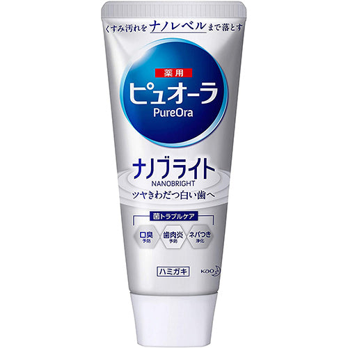 Pyuora Nano Bright Toothpaste 115 g