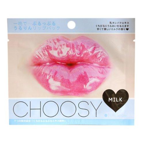 Choosy Lip Pack Mask - Milk - 5pc - Harajuku Culture Japan - Japanease Products Store Beauty and Stationery