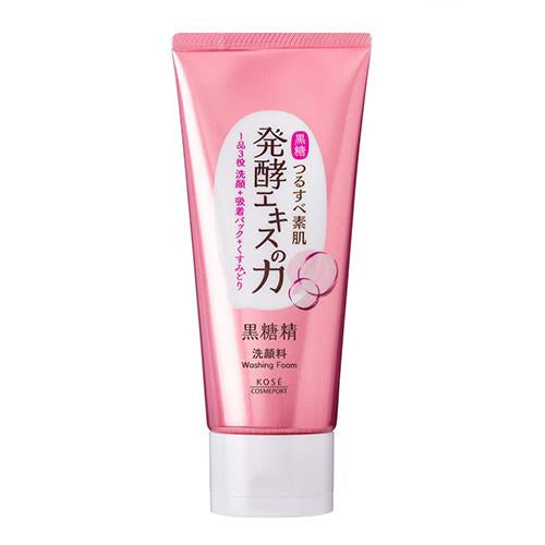 Kokutousei Kose Clean Pores Black Face Wash - 130g - Harajuku Culture Japan - Japanease Products Store Beauty and Stationery