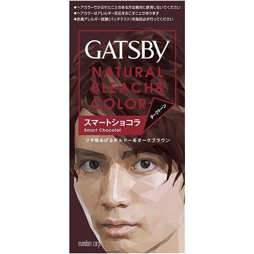 Gatsby Hair Color Natural Bleach Smart Chocolat - Harajuku Culture Japan - Japanease Products Store Beauty and Stationery