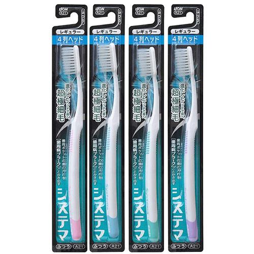 Lion Systema Toothbrush 1pc 4 Rows 1pc (Any one of colors) - Harajuku Culture Japan - Japanease Products Store Beauty and Stationery