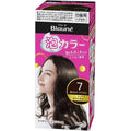 Kao Blaune Bubble Hair Color - Harajuku Culture Japan - Japanease Products Store Beauty and Stationery