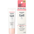 Kao Curel BB Cream - 35g