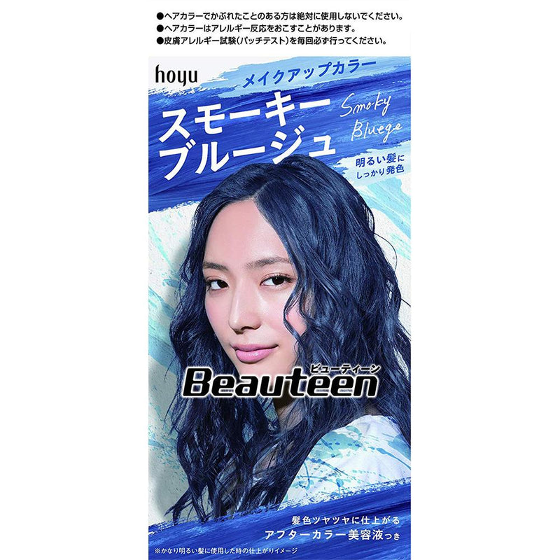 Hoyu Beauteen New Make Up Hair Color - Smoky Bluege - Harajuku Culture Japan - Japanease Products Store Beauty and Stationery